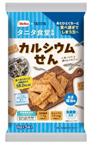【栄養機能食品】タニタ食堂監修のカルシウムせん 80g（16g×5袋）