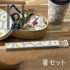 Bento Box Made in Japan