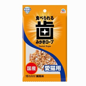［アース・ペット］食べられる歯みがきロープ 愛猫用コラーゲン徳用15個