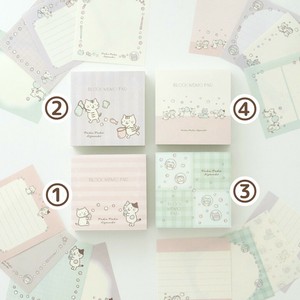 Memo Pad Gift Fukunyan Cat Block memo Presents Knickknacks Stationery