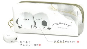 【2024年秋冬新作】【ずっとシマエナガ】ツインファスナーペンケース　mellow enaga　223521