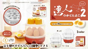 加热容器/蒸笼 白煮蛋/煮鸡蛋 猫