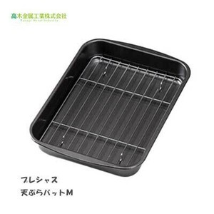 调理盘/烘焙盘