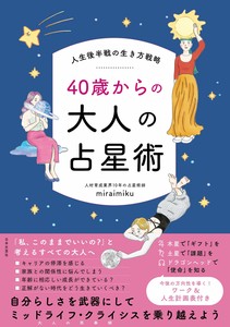实用书籍