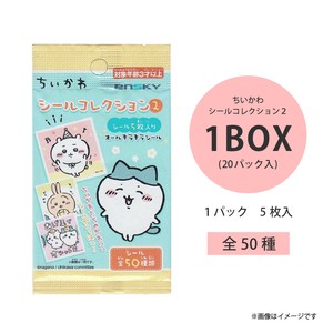 Chikawa Stickers Chiikawaka sticker collection 2