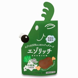 ［グラッド］エゾリッチコマツナ 120g