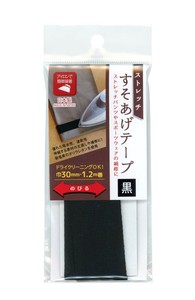 ミササ すそ上げテープ ストレッチ 30mm×1.2m 黒 6651
