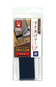 ミササ すそ上げテープ ストレッチ 30mm×1.2m 紺 6652