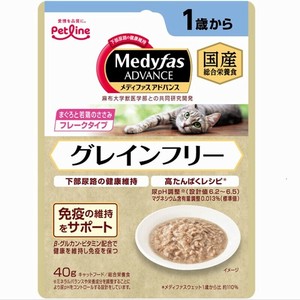 メディファスアドバンスウェット グレインフリー 1歳から まぐろと若鶏のささみ40g【7月特価】