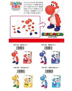 スーパーマリオ　クムクムパズル