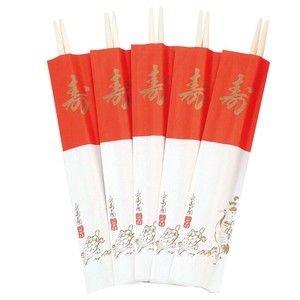【U干支】干支　迎春祝箸5膳セット　正月/年末年始/縁起物/ギフト/謹賀新年
