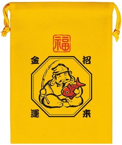 【U干支】縁起物巾着1枚（えびす様）　正月/年末年始/縁起物/ギフト/謹賀新年