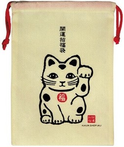 【U干支】縁起物巾着1枚（招き猫）　正月/年末年始/縁起物/ギフト/謹賀新年