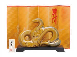 【U干支】開運干支　巳あめ釉（大）　正月/年末年始/縁起物/ギフト/謹賀新年
