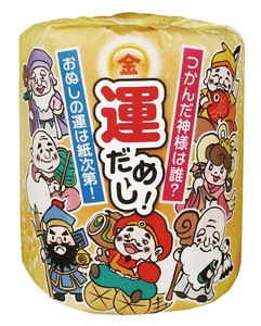 【U干支】金運アップ！運だめしプリントトイレットロールダブル（3m）　正月/年末年始/縁起物/ギフト