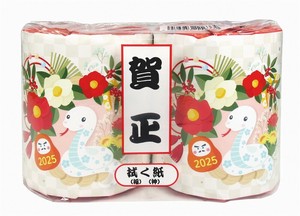 【U干支】干支（巳）賀正トイレット2ロールダブル（27.5m）　正月/年末年始/縁起物/ギフト/謹賀新年