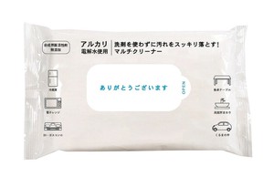 アルカリ電解水マルチクリーナー8枚　ノベルティ/ウェットティッシュ/販促/掃除