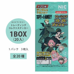 Stickers Family