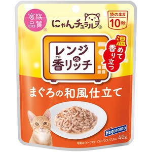 ［はごろもフーズ］にゃんチュラル香リッチ まぐろの和風仕立て 40g