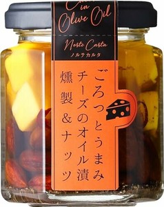 【女子会やお酒のおつまみに】ごろっとうまみチーズのオイル漬＜燻製＆ナッツ＞ 100g