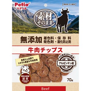［ペティオ］素材そのまま 無添加 牛肉チップス 70g