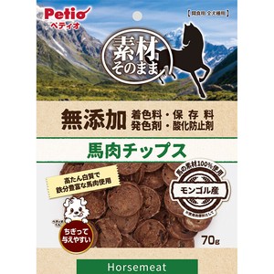 ［ペティオ］素材そのまま 無添加 馬肉チップス 70g