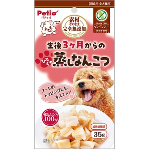 ［ペティオ］素材そのまま 完全無添加 生後3ヶ月からのひとくち蒸しなんこつ 35g