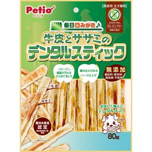 ［ペティオ］毎日歯みがき 牛皮とササミのデンタルスティック 80g