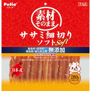 ［ペティオ］素材そのまま ササミ細切りソフト 280g