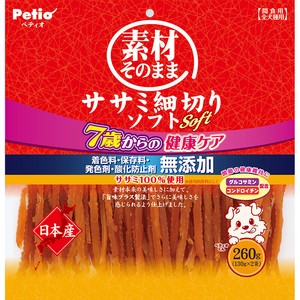 ［ペティオ］素材そのまま ササミ細切りソフト 7歳からの健康ケア 260g