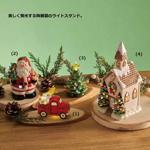 クリスマスデコレーション　LEDセラミックスタンド