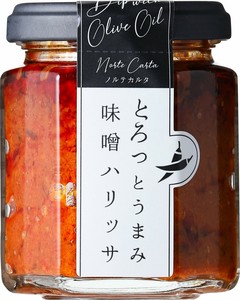 【いつものお料理にスパイスを】とろっとうまみ 味噌ハリッサ 100g【キャンプ飯／ホームパーティ】