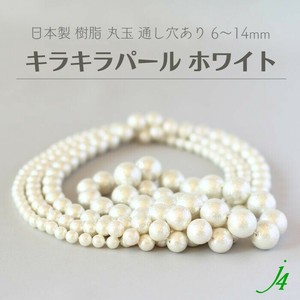 材料/零件 白色 6 ~ 14mm 日本制造