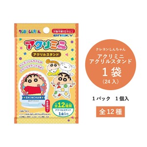 Toy Crayon Shin-chan Acrylic Stand
