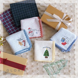 Towel Handkerchief