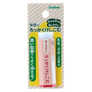 六角消しゴム（レッド）