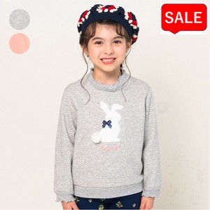 Kids' Sweater/Knitwear Applique
