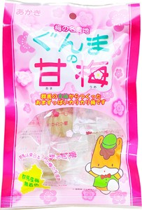 ぐんまの甘梅