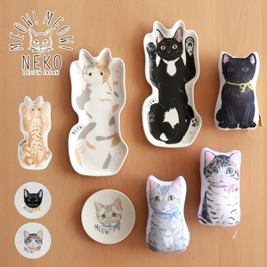 Small Plate Cat Plate