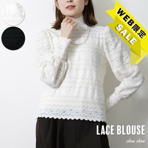 【WEB限定価格】起毛レーストップス　オフィスカジュアル 2024AW chouchou東京