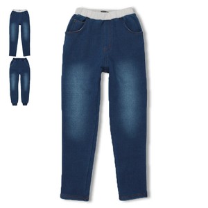 Kids' Full-Length Pant Ribbed Faux