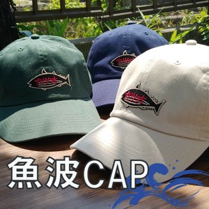 魚波CAP　【カツオ】
