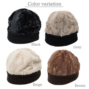 Beanie [A/W]