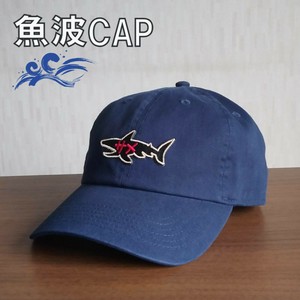 魚波CAP　【サメ】