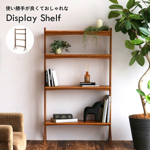 【送料無料】使い勝手が良くておしゃれなディスプレイシェルフ Display Shelf