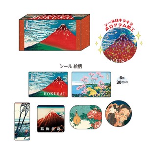 贴纸 北斋