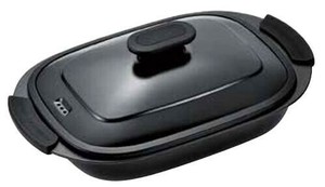 Kitchen Utensil