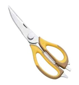 Cooking Utensil