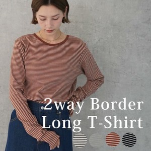 [SD Gathering] T-shirt T-Shirt Long T-shirt Cut-and-sew 2-way [2024 A/W NEW]
