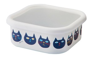 Enamel Storage Jar/Bag Square